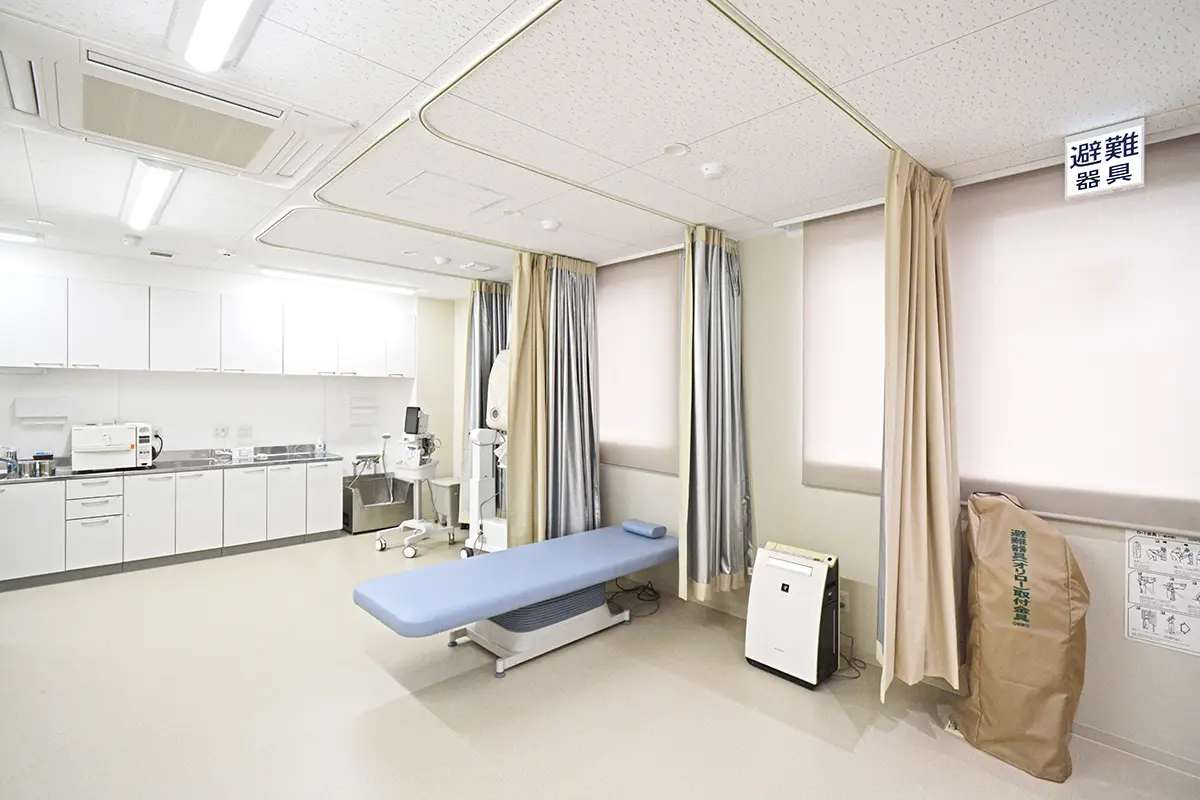 処置室