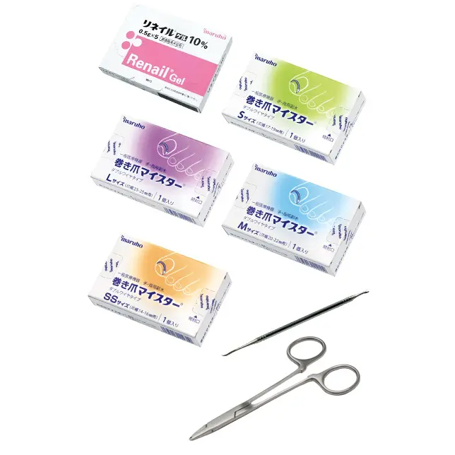 巻き爪マイスター